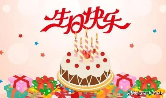 牛耳标 第132页
