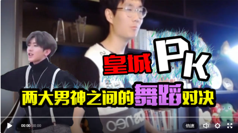 牛耳标 第17页