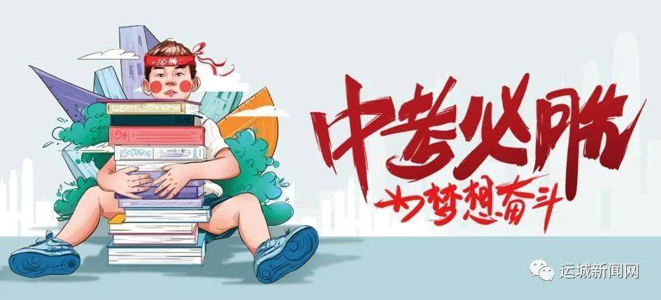 礼泉东庄水库最新动态及一家小巷独特小店的故事
