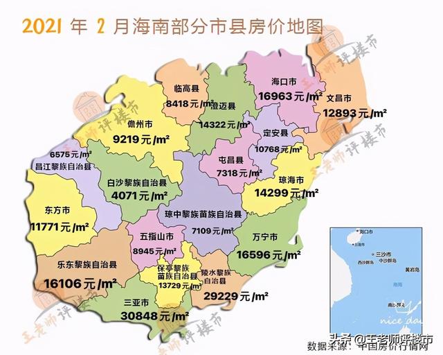 第101页