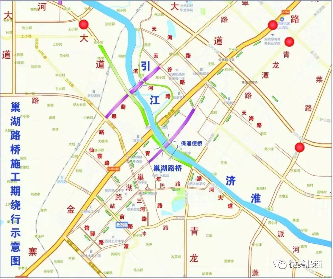 巢湖滨栏路科技升级，重塑道路体验，引领未来出行新纪元