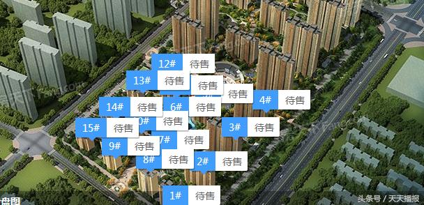 济宁明德华府最新动态更新