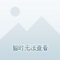 盐城佳和名居最新房价，探寻内心平静的安居之旅