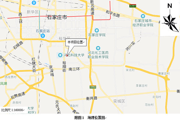 藁城最新环城路规划图，友情与陪伴的温馨故事揭秘