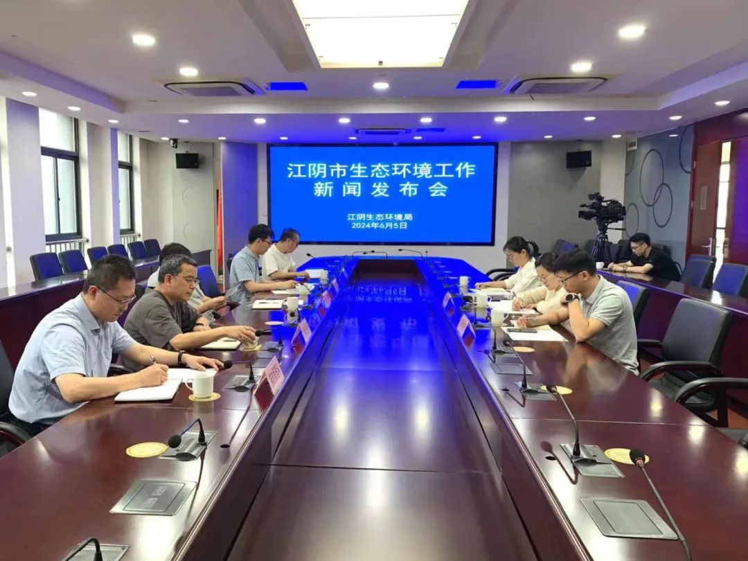 丹阳市环保局最新领导班子成员名单公布