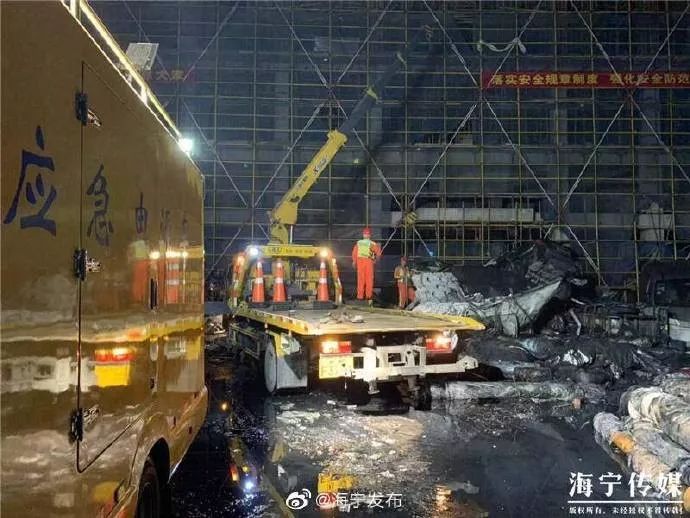 浙江海宁车祸最新消息及其观点论述