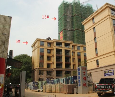 抚州市万锦城房价，梦想与未来的交汇点最新动态