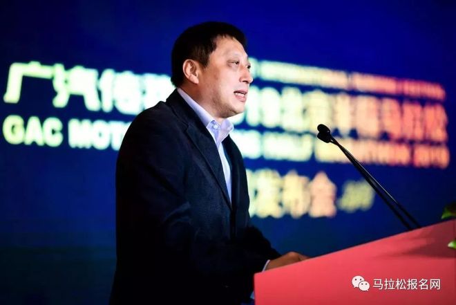 京广和马丽勇引领科技潮流，重塑未来生活体验新篇章