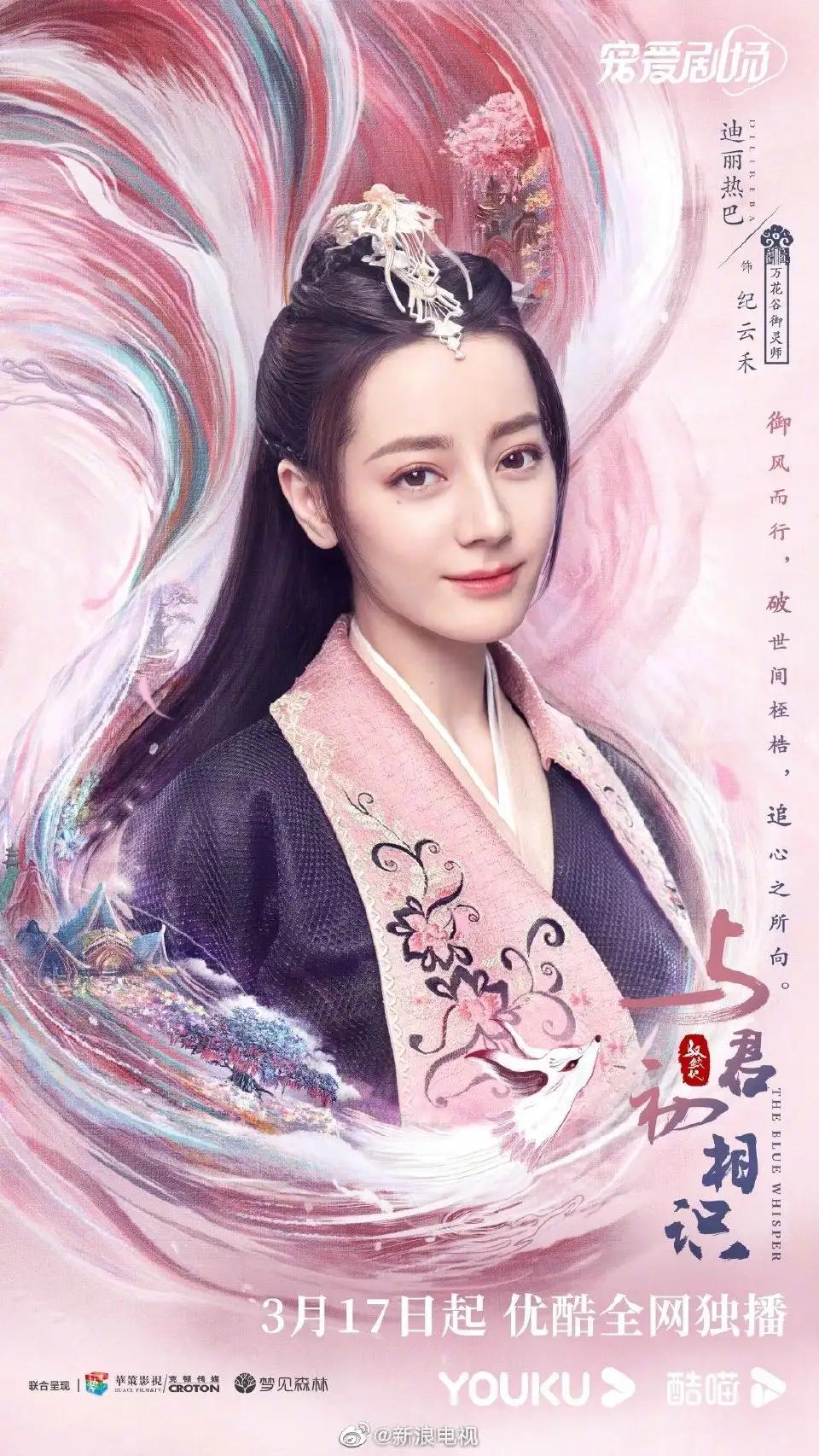 热吧最新电视剧，深度解析与探讨