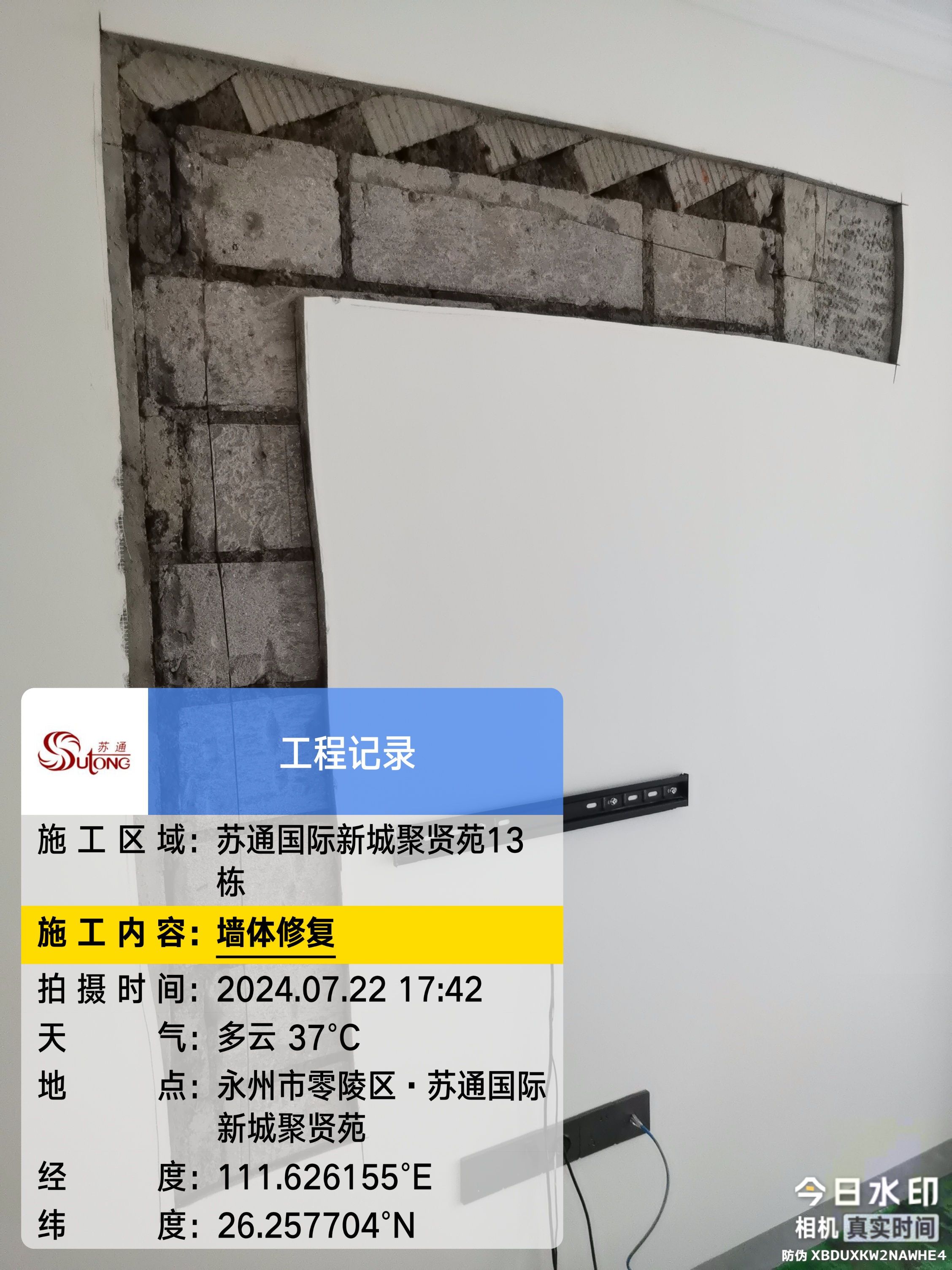 零陵苏通国际最新价格，自然美景探险之旅的启程地