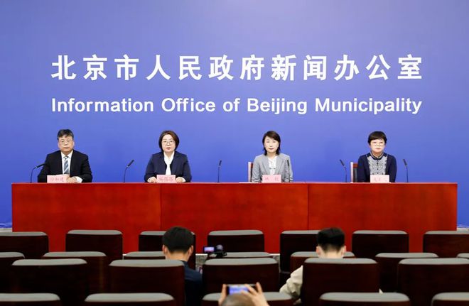 外地返京最新资讯，归途欢笑与重逢温暖瞬间体验重逢喜悦