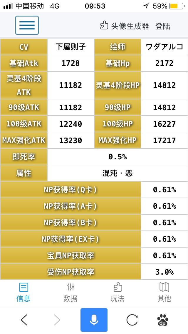 探索自然美景之旅，最新865bb网址，寻找内心宁静与平和的启程地