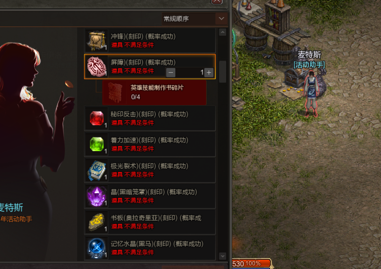 礼包升级版，价值提升还是过度消费之辩？