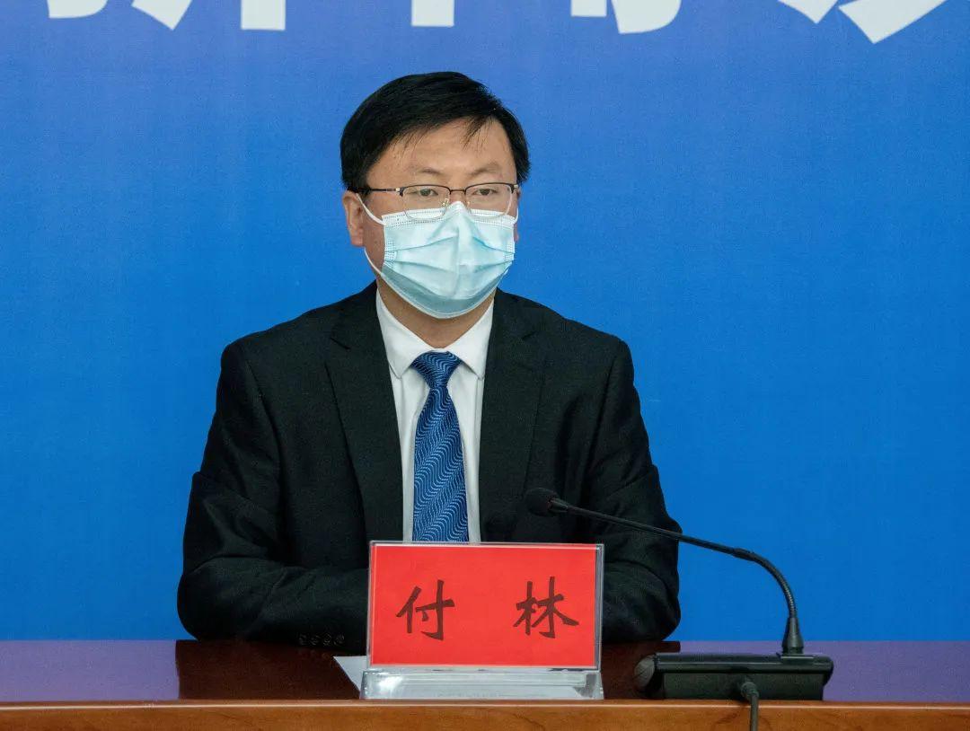 猪耳标