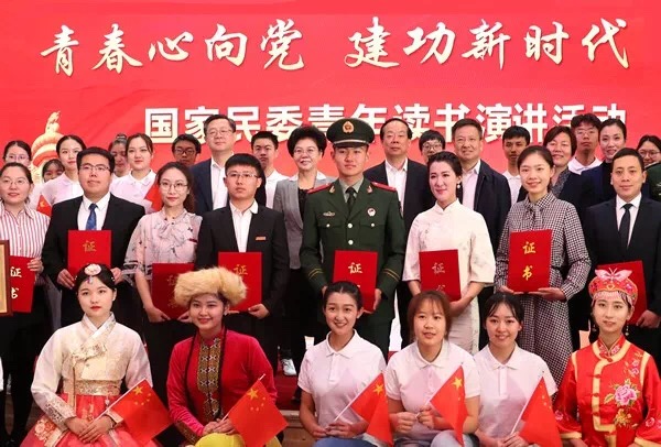 最新时代青年，激情燃烧，梦想起航的时刻